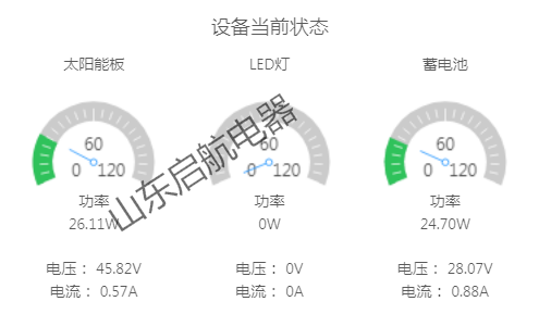 图片3_看图王.png